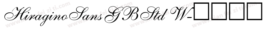 HiraginoSansGBStd W字体转换